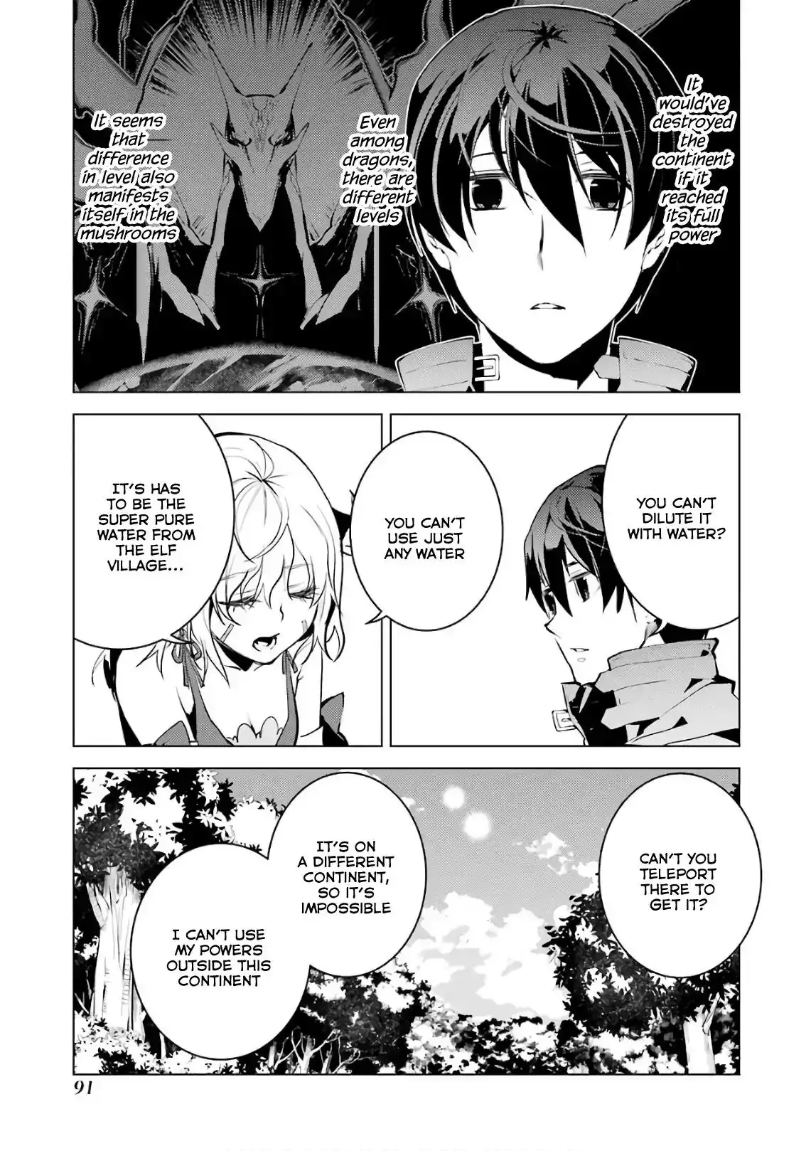 Tensei Kenja no Isekai Raifu ~Daini no Shokugyo wo Ete, Sekai Saikyou ni Narimashita~ Chapter 11 31